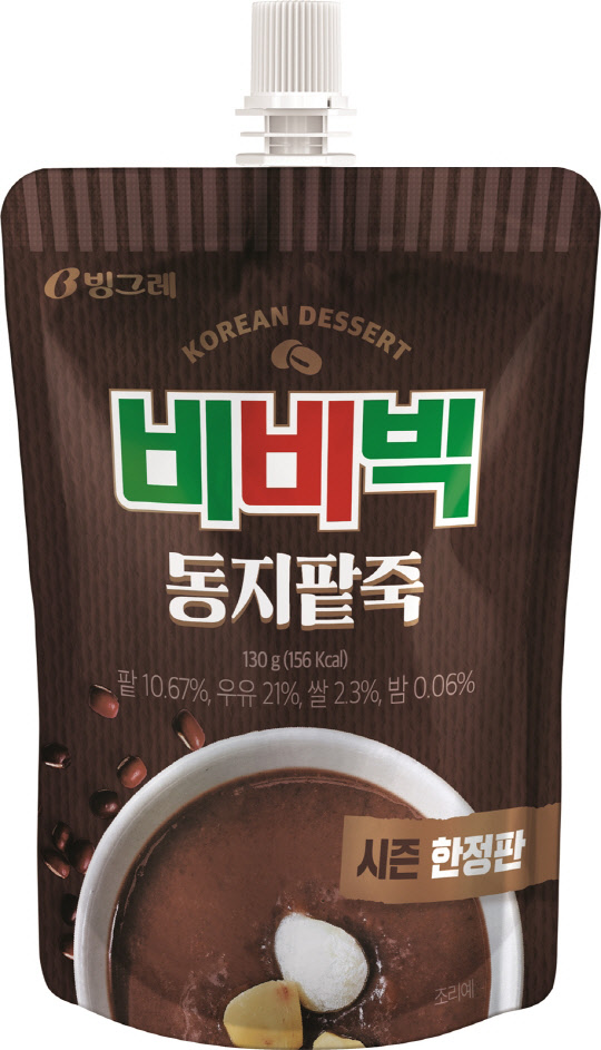 비비빅 동지팥죽 <빙그레 제공>